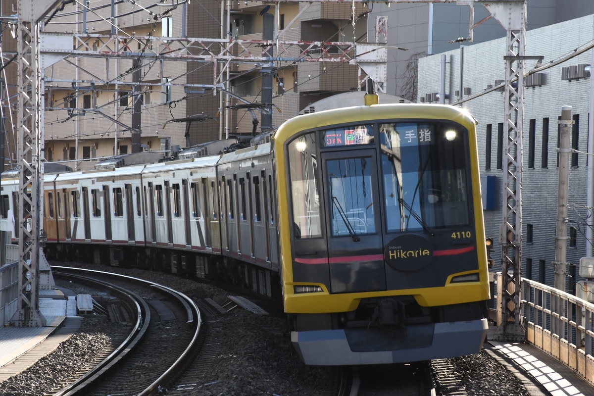 東急電鉄  5050系4000番代 4110F