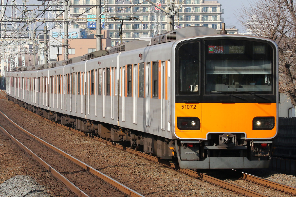 東武鉄道  50070系 51072F