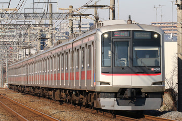 東急電鉄  5050系 4103F