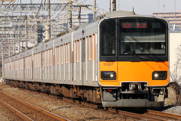 東武鉄道  50000系 51007F