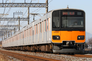 東武鉄道  50000系 51006F