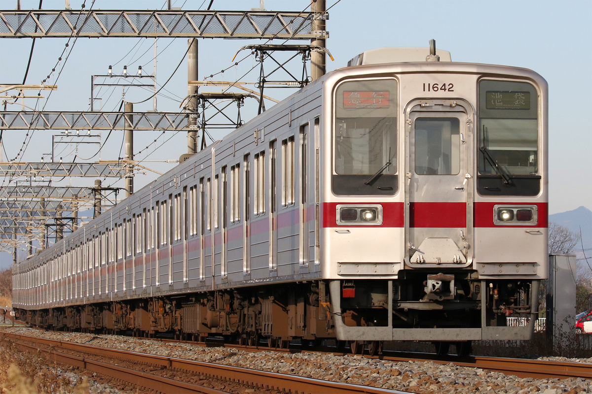 東武鉄道  10030系 11642F
