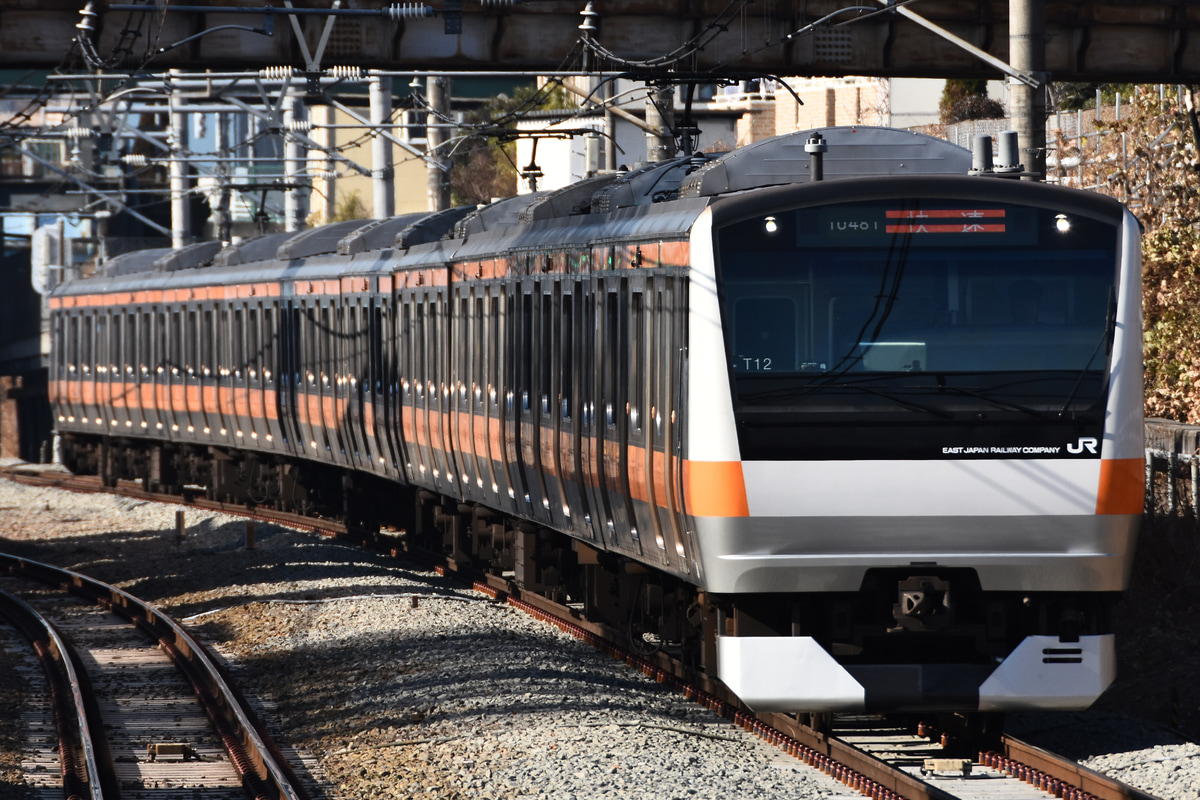 JR東日本  E233系 トタT12編成