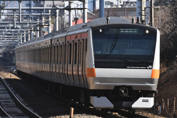 JR東日本  E233系 トタT12編成