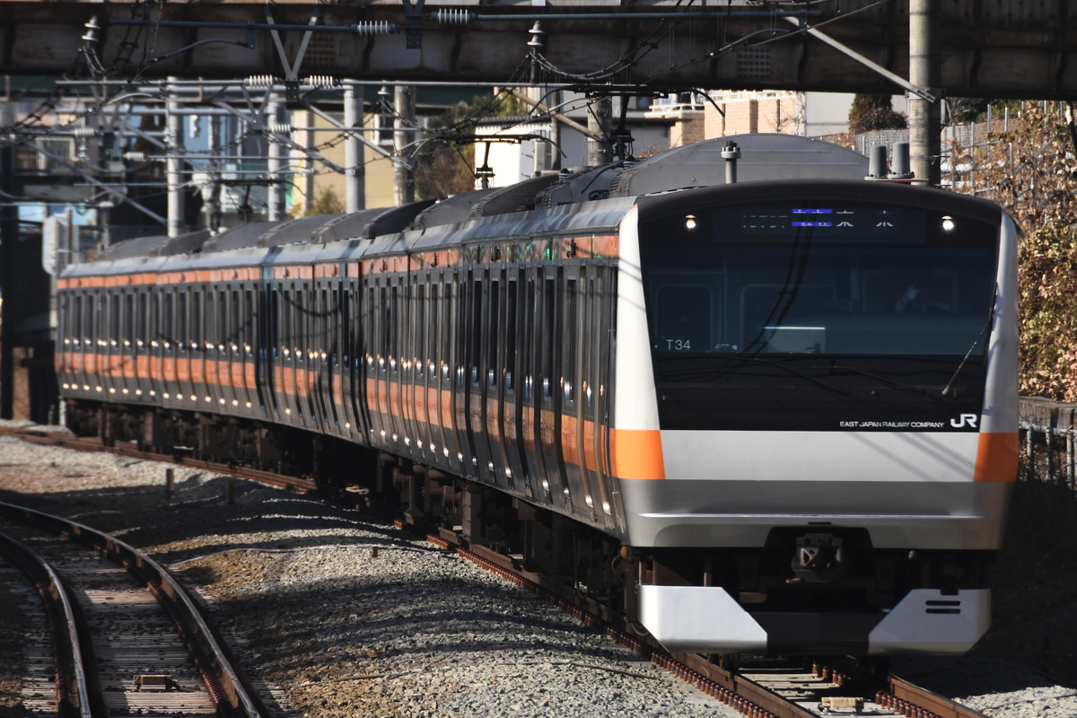 JR東日本  E233系 トタT34編成