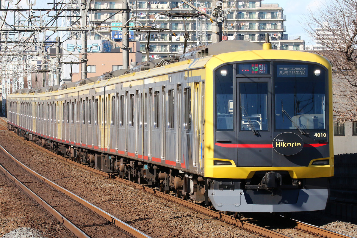 東急電鉄  5050系 4110F
