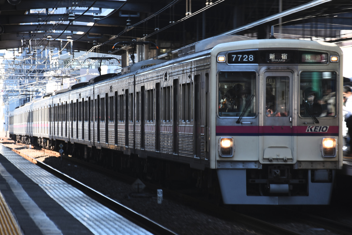 京王電鉄  7000系 7728F