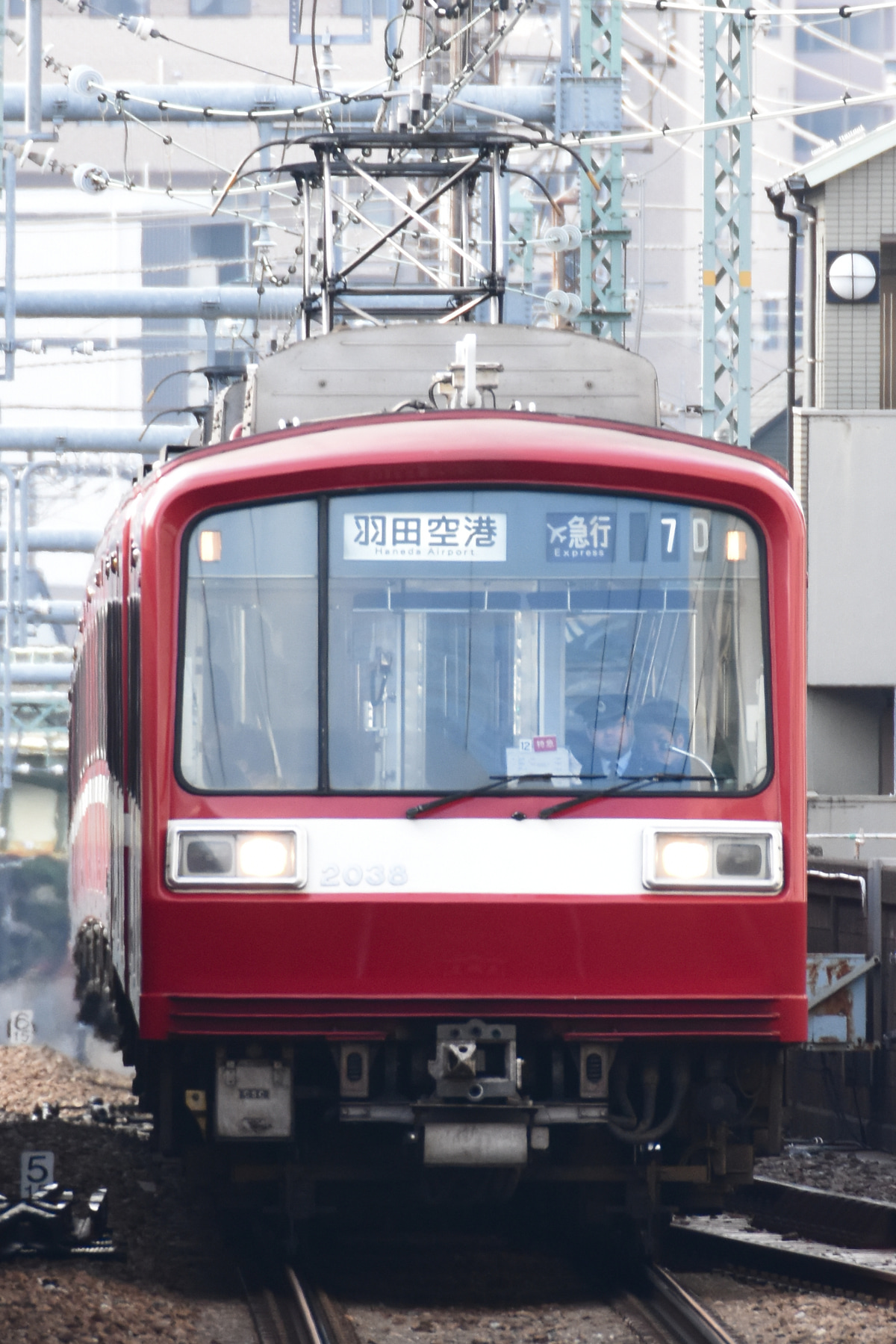 京急電鉄  2000形 2031編成
