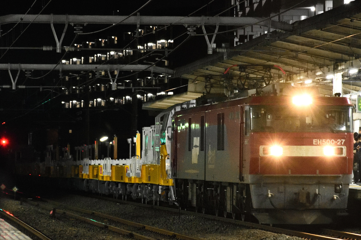 JR貨物  EH500 27