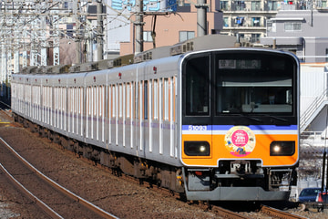 東武鉄道  50090系 51093F