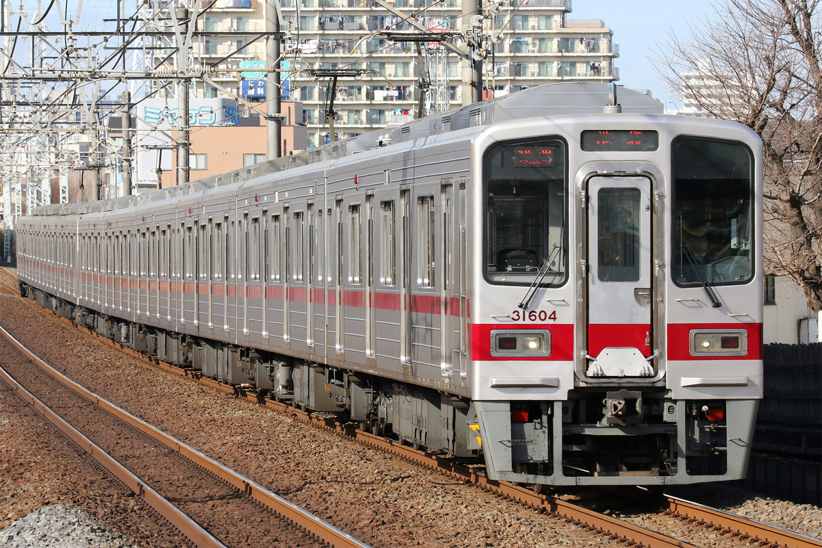 東武鉄道  30000系 31604F