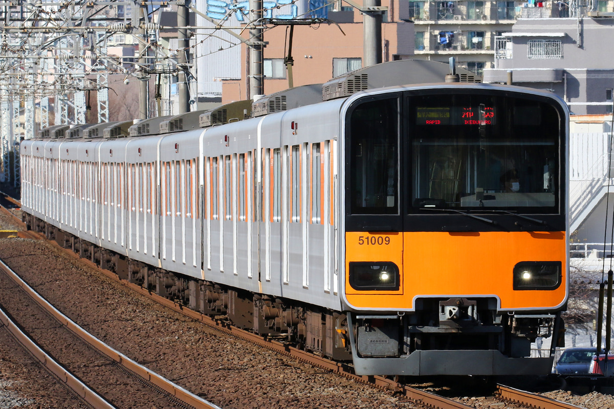 東武鉄道  50000系 51009F