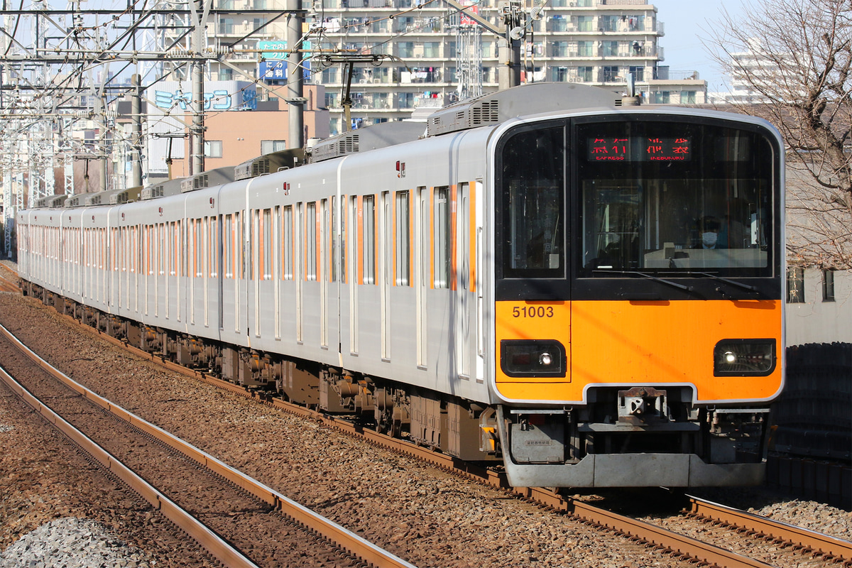 東武鉄道  50000系 51003F
