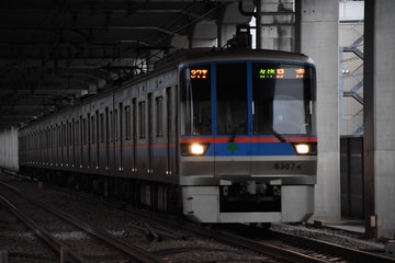 東京都交通局  6300系 6307F