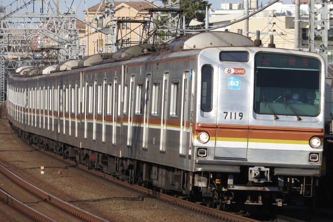 和光検車区7000系7119Fを多摩川駅で撮影した写真
