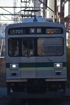 東急電鉄  1500系 