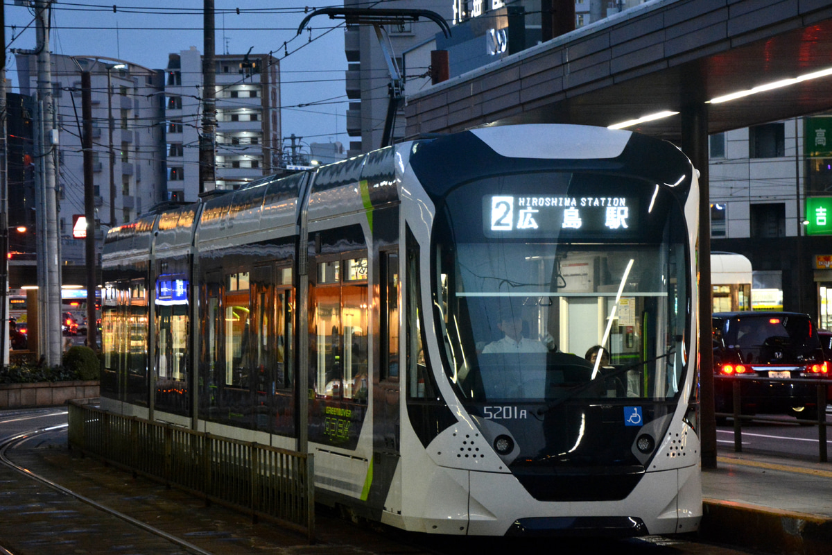 広島電鉄 荒手車庫 5200形 5201号