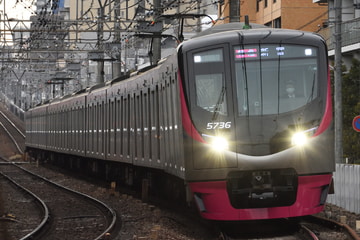 京王電鉄  5000系 5736F