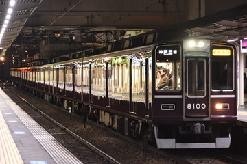 阪急電鉄  8000系 8000F
