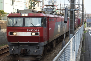 JR貨物  EH500 63