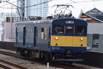 JR東日本  クモヤ143 8