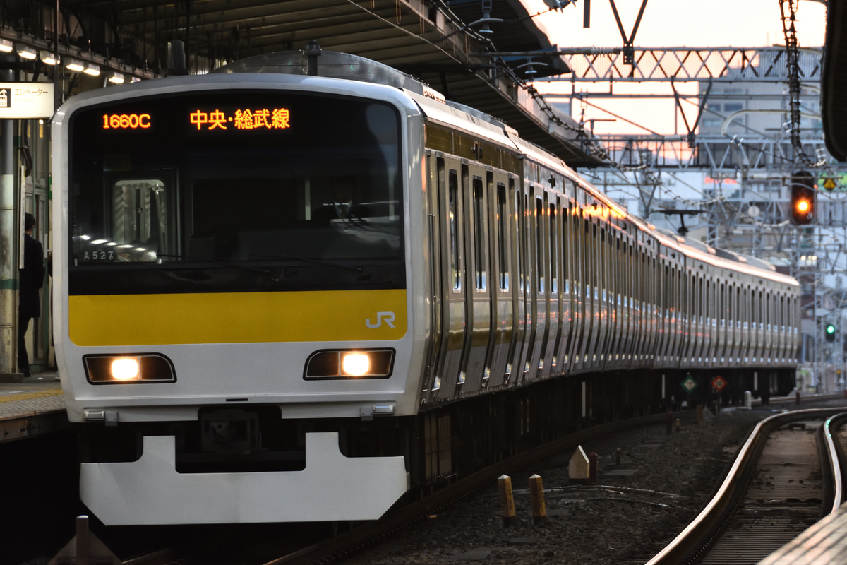 JR東日本  E231系 ミツA527編成