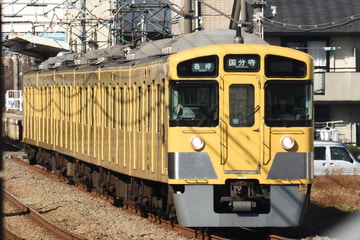 西武鉄道  2000系 2053F