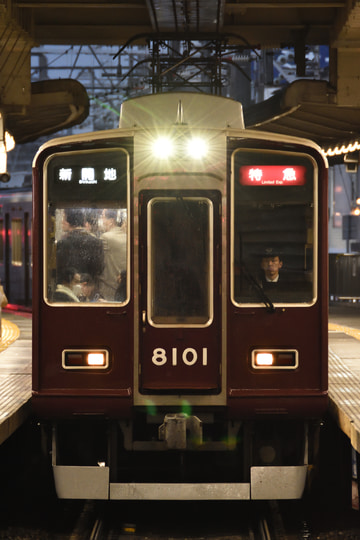 阪急電鉄  8000系 8001F