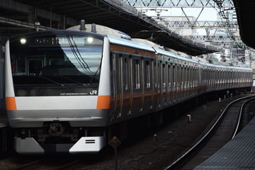 JR東日本  E233系 トタH47編成