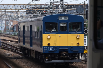 JR東日本  クモヤ143 8