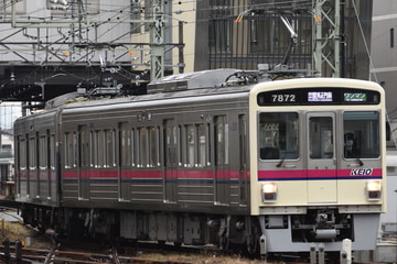 京王電鉄  7000系 7422F