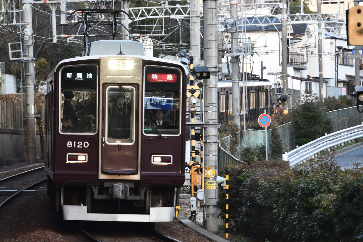 阪急電鉄  8000系 8020F