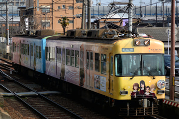 京阪電気鉄道 錦織車庫 600形 619編成