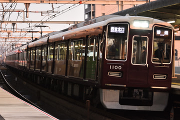 阪急電鉄  1000系 1000F