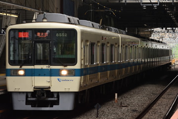 小田急電鉄  8000形 8252×6