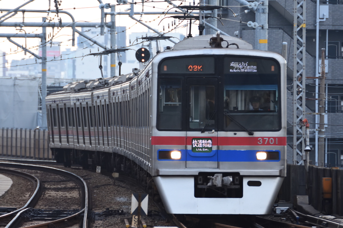 京成電鉄  3700形 3708F