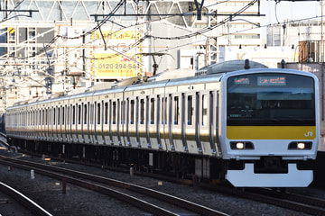 JR東日本  E231系 ミツA528編成