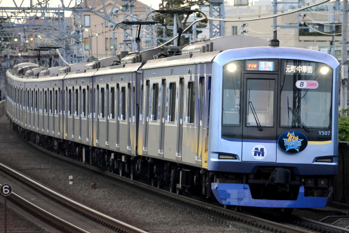 横浜高速鉄道 元住吉検車区 Y500系 Y517F