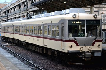 富山地方鉄道  14760形 14761-14762