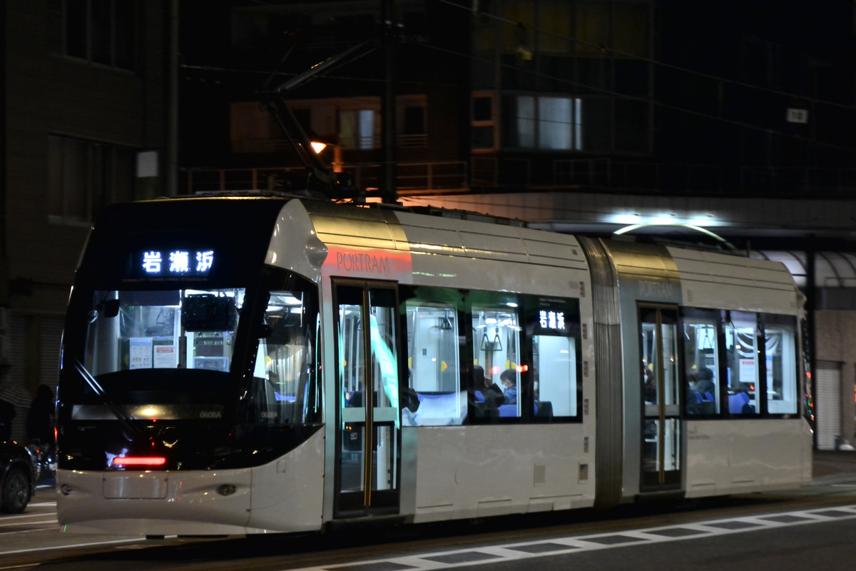 富山地方鉄道  TLR0600形 TLR0608号