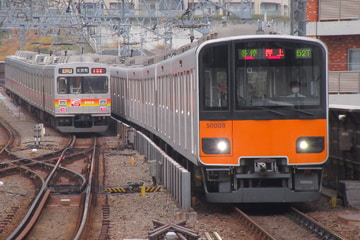 東武鉄道  50000型 51008編成