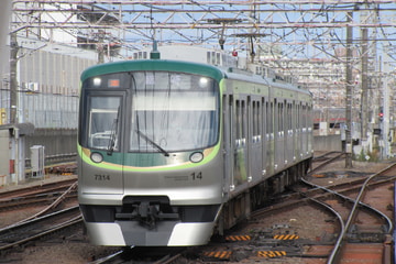 東急電鉄  新7000系 7114F