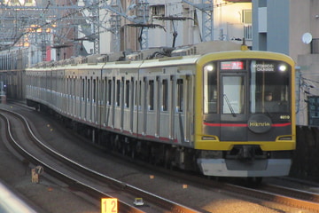 東急電鉄  5050系4000番台 4110F