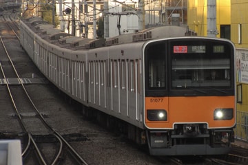 東武鉄道  50070型 51077F