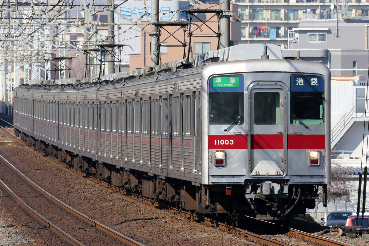 東武鉄道  10000系 11003F