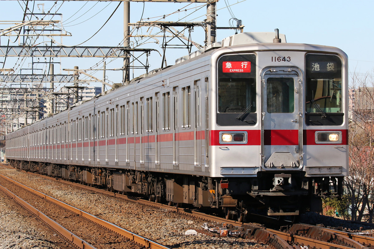 東武鉄道  10030系 11643F