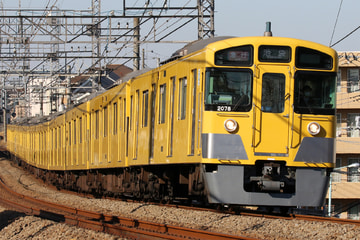 西武鉄道  2000系 2077F