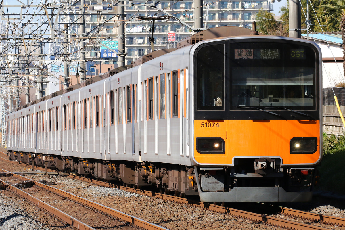 東武鉄道  50070系 51074F