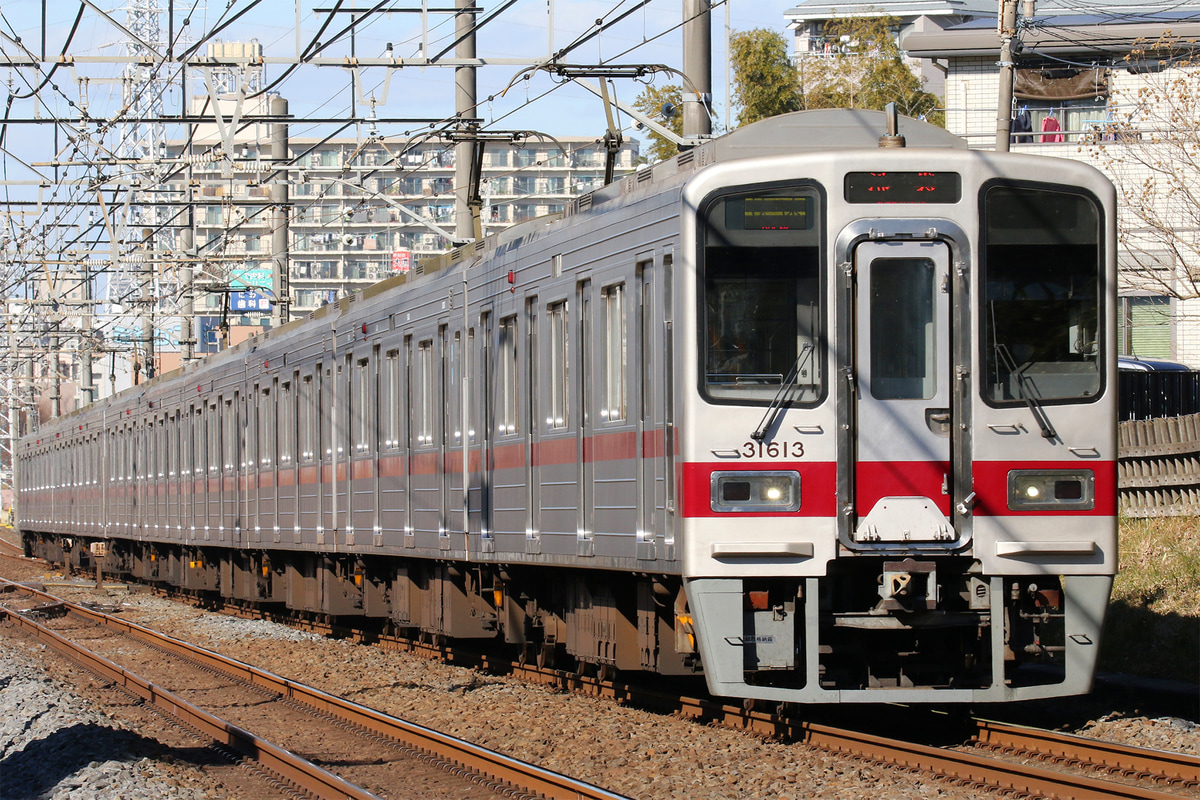 東武鉄道  30000系 31613F