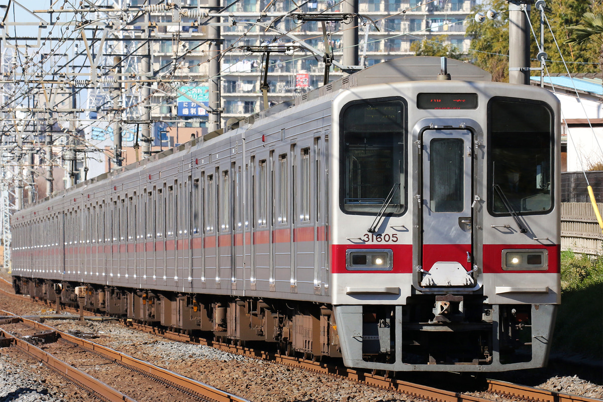 東武鉄道  30000系 31605F